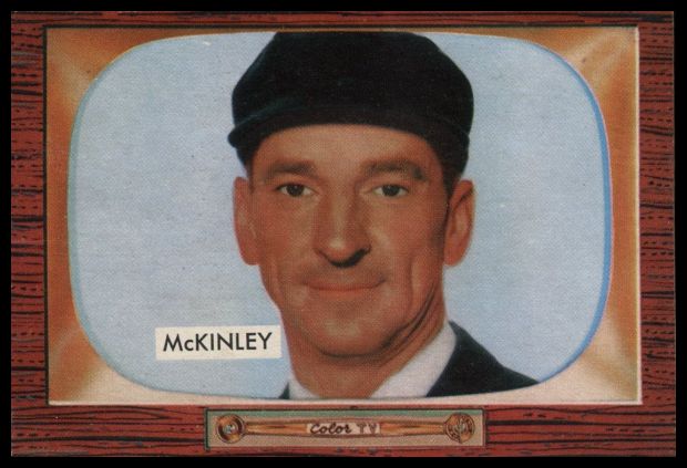 226 McKinley